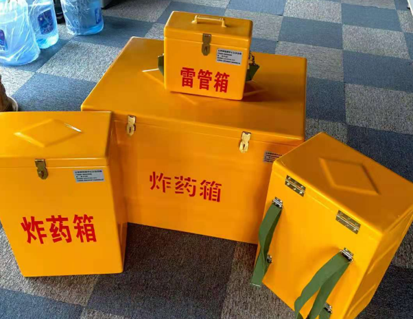 芷江不同环境下如何选择炸药箱雷管箱