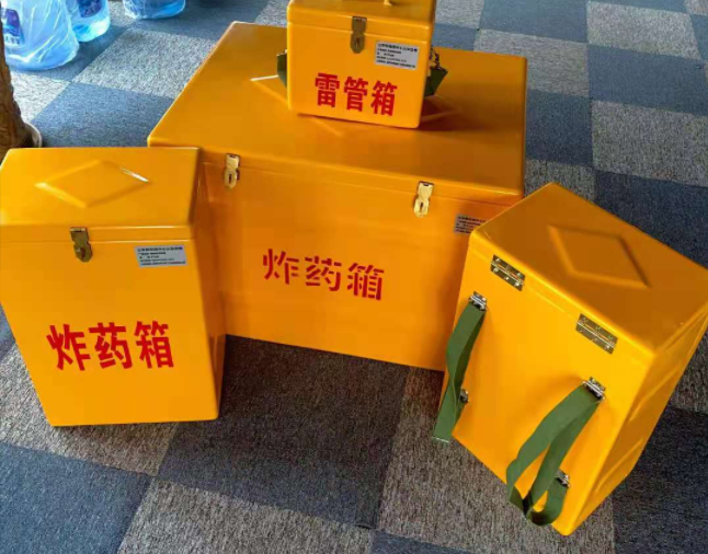 芷江矿用炸药储存箱防止生锈的方法与措施