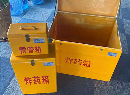 芷江爆破器材仓库储存规模全解析